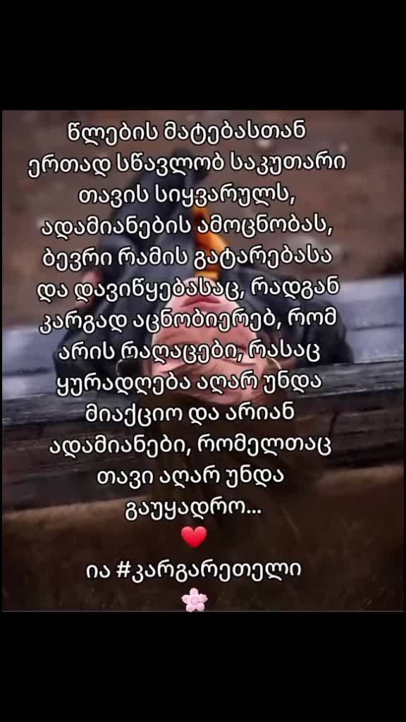 @TEKO๐ฆ๐ค