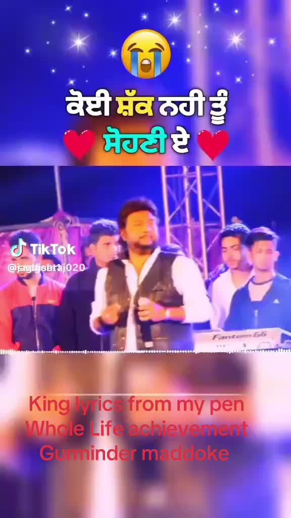 @Gurminder Maddoke