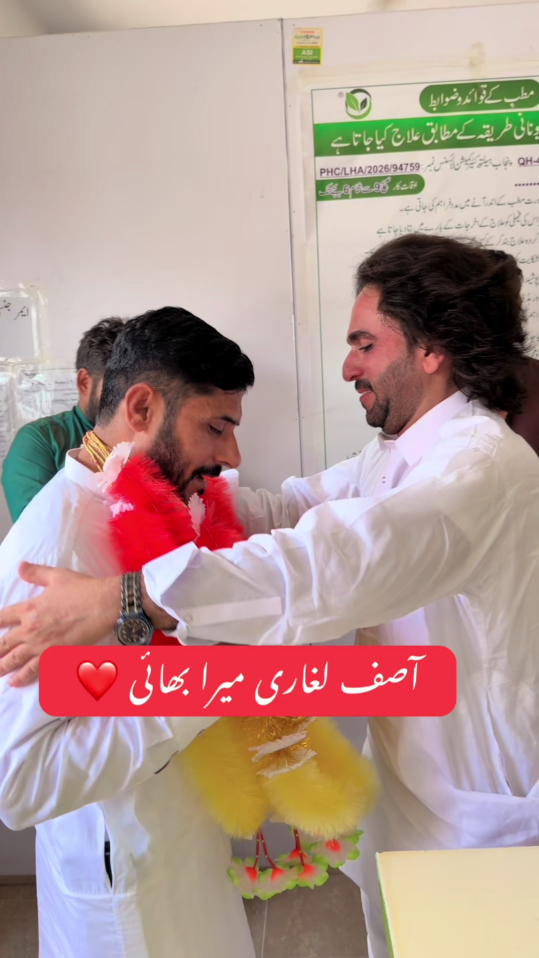 @Hakeem Shahbaz Baloch live