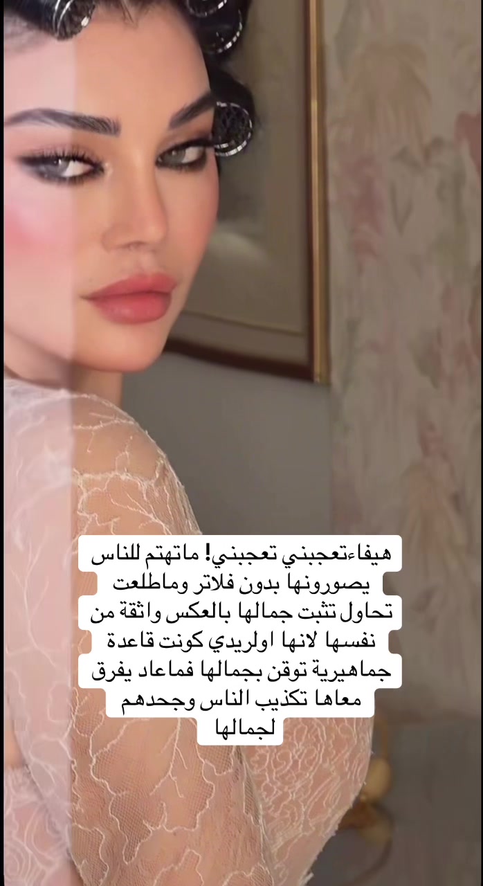 @ليديا ౨ৎ