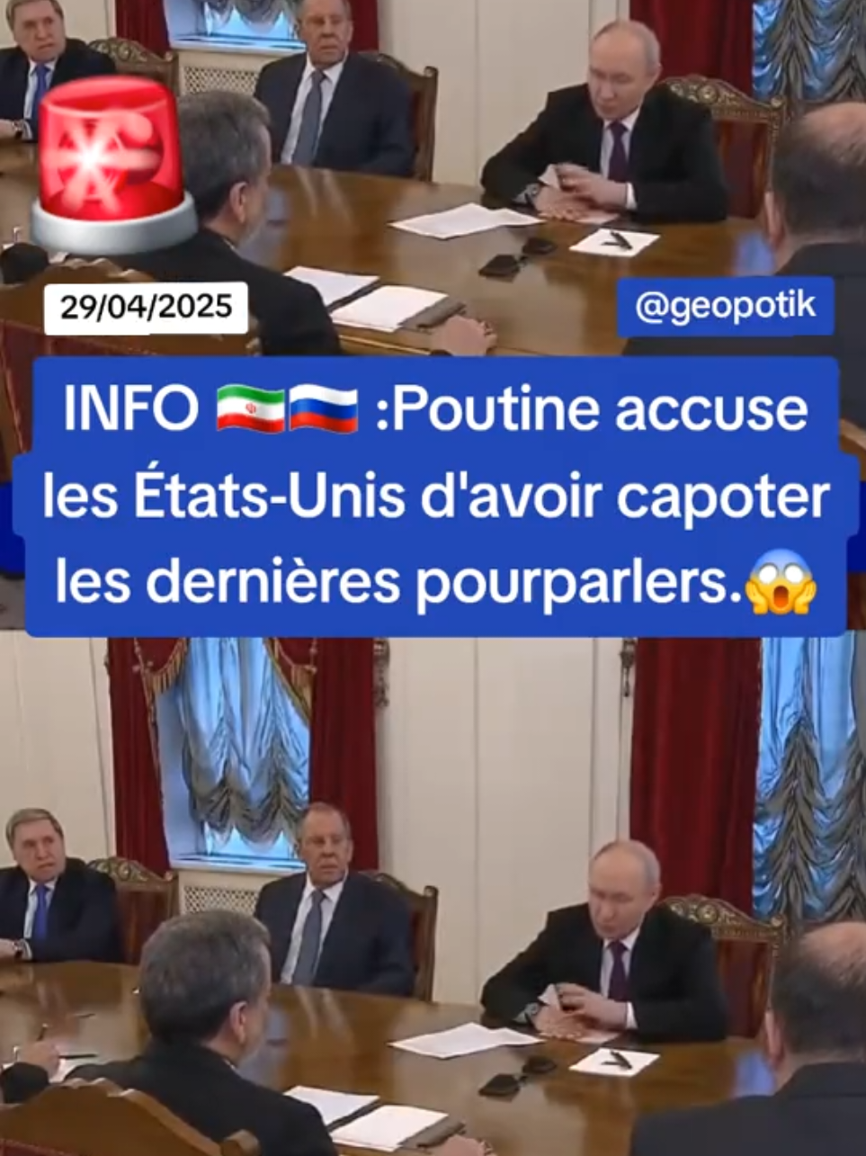 @GéopoTik🌐