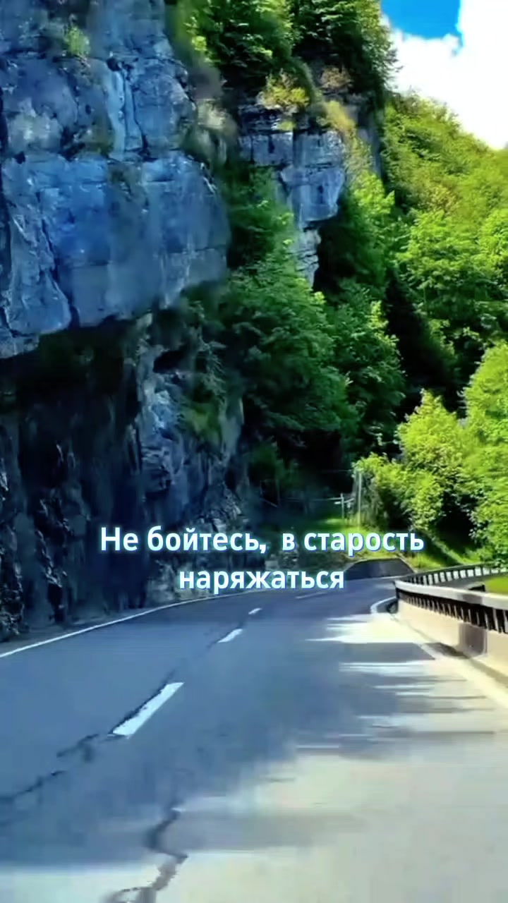 @Елена