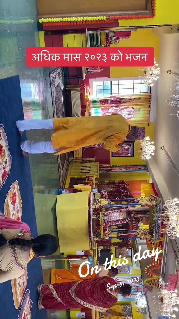 @Yogi bhanuananda (निजाती)