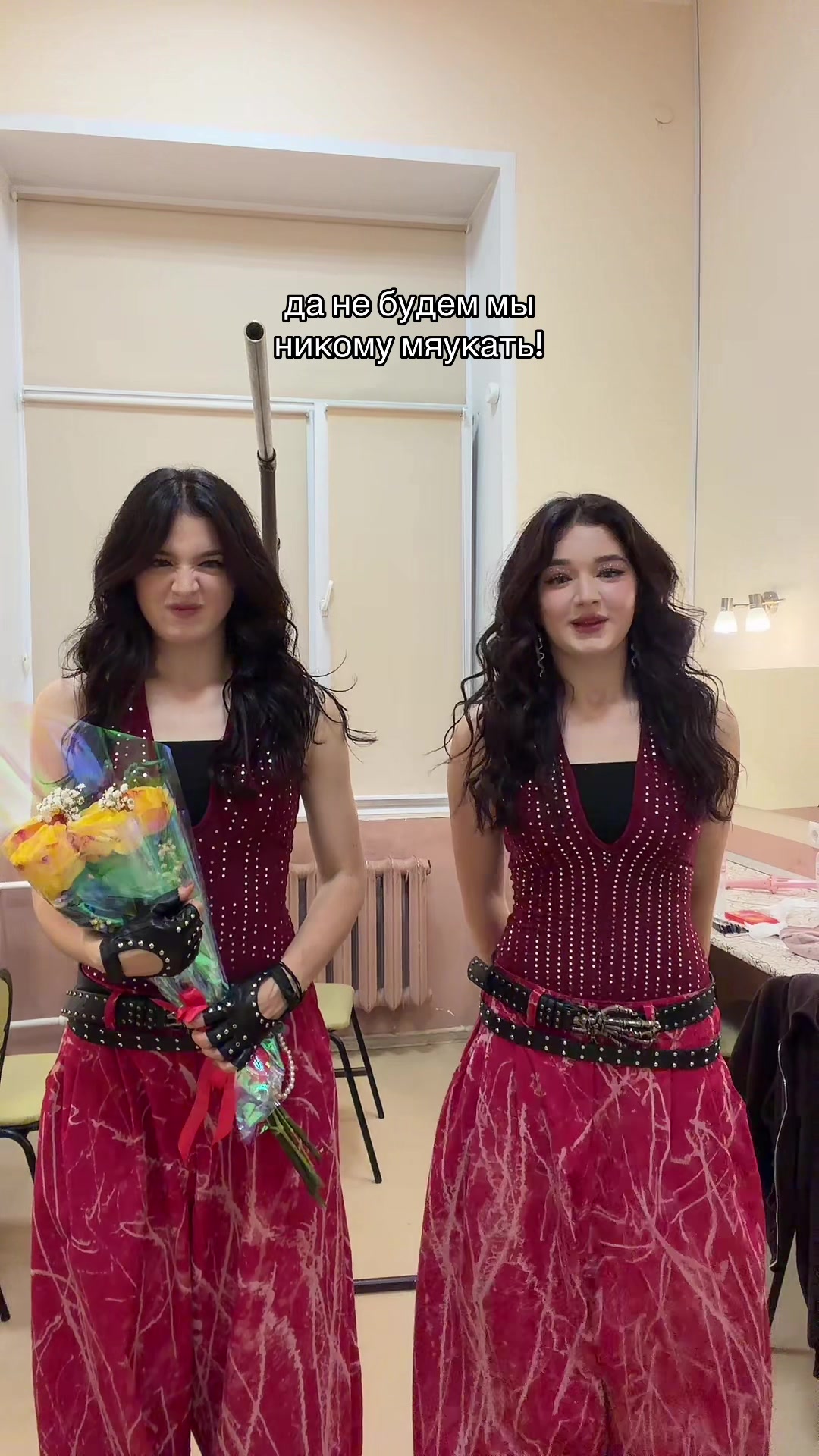 @mali&djedje
