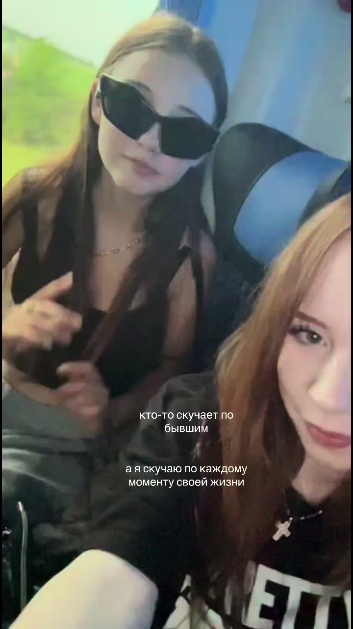 @поля