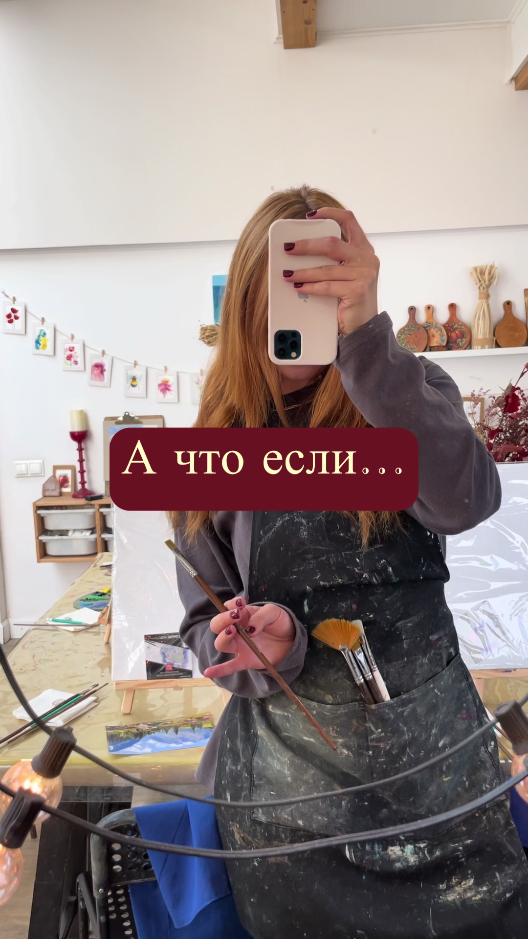 @АРТ-ПиКниК Ярославль