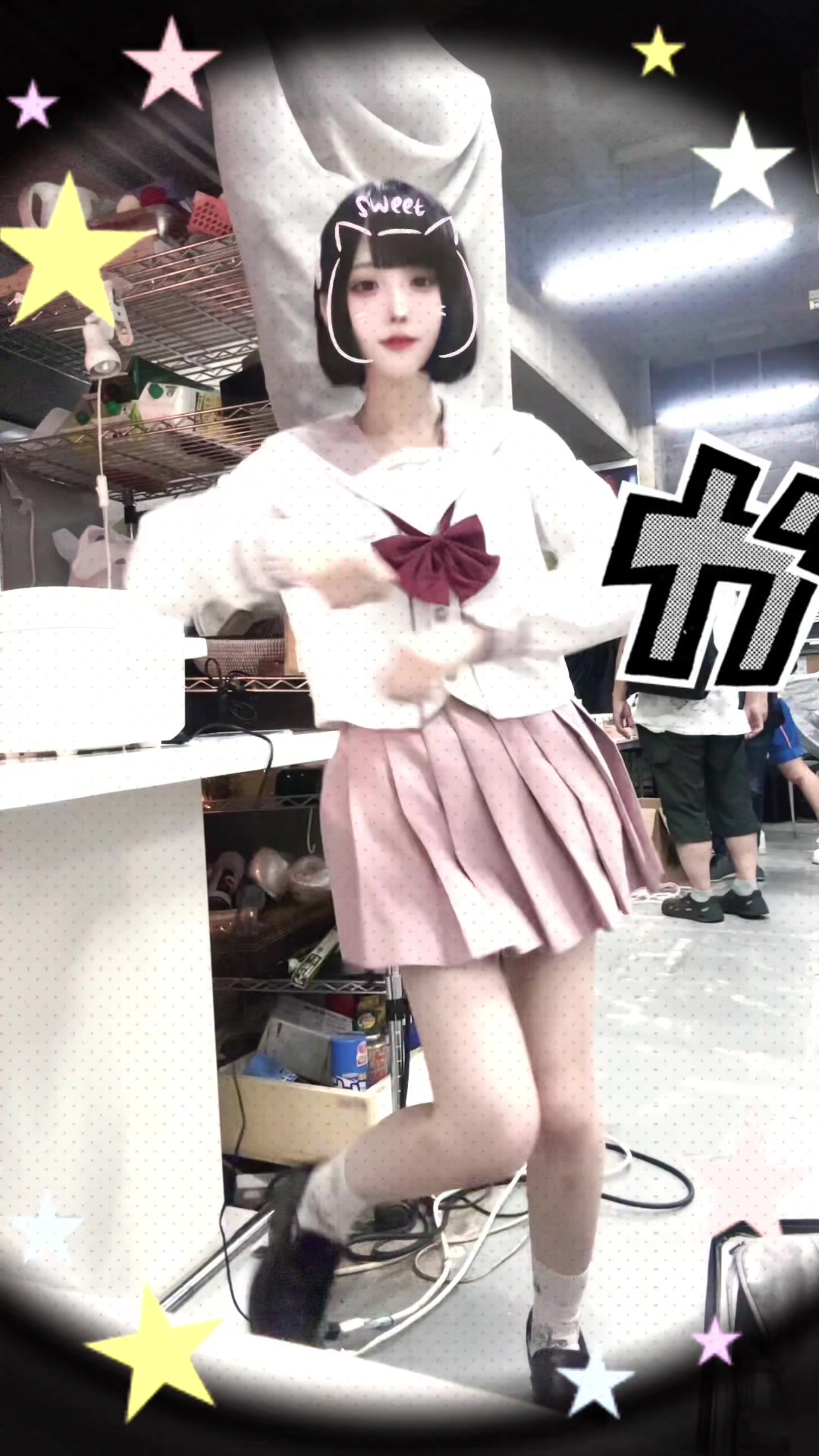 @をたんちゅうさぎ