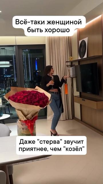 @СветЛанка