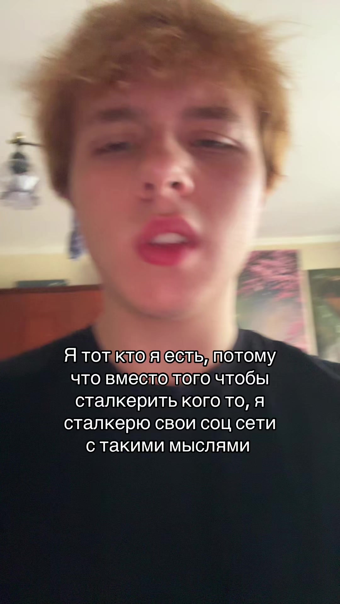 @ведмідь