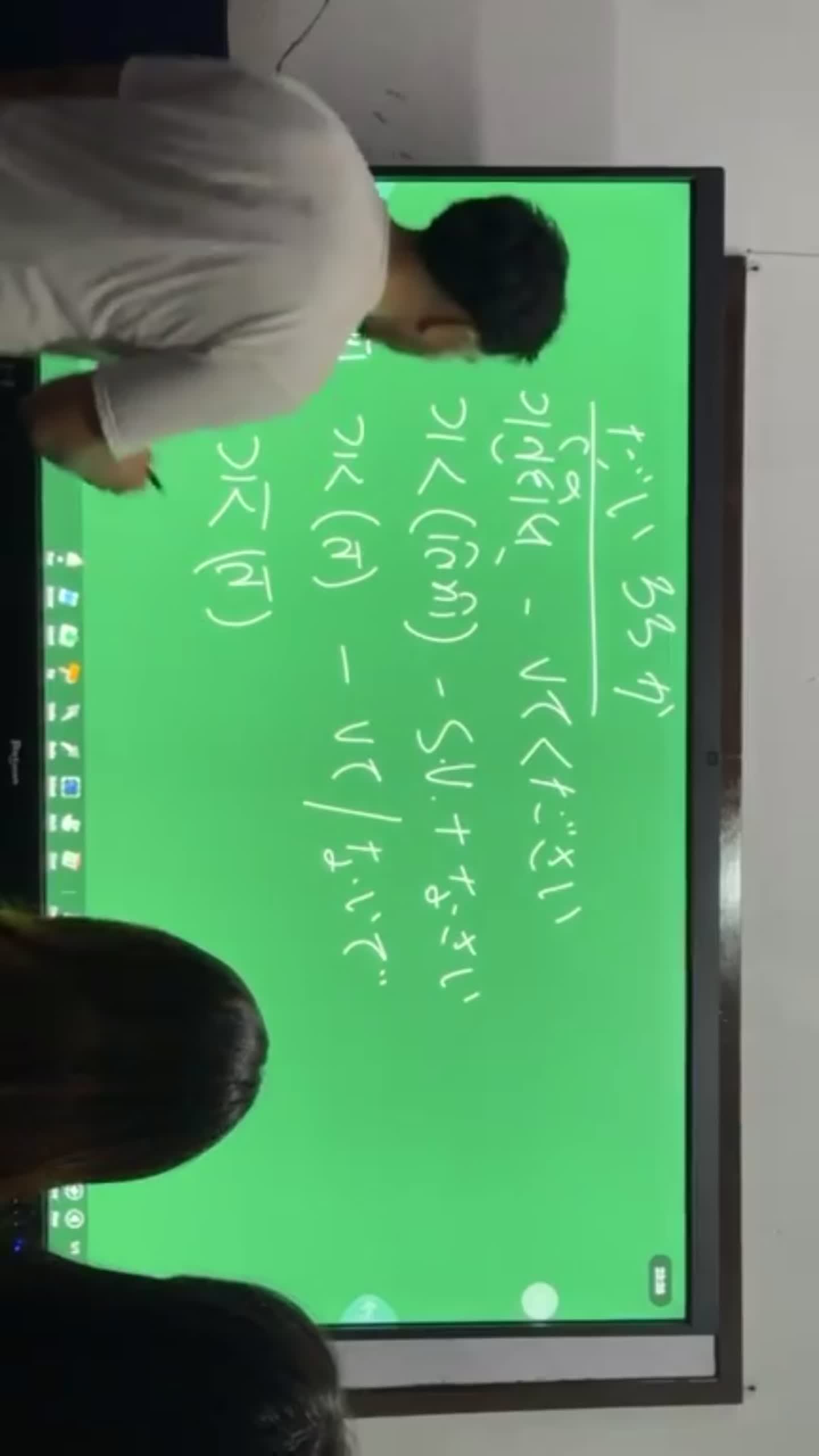 @japaneasy1