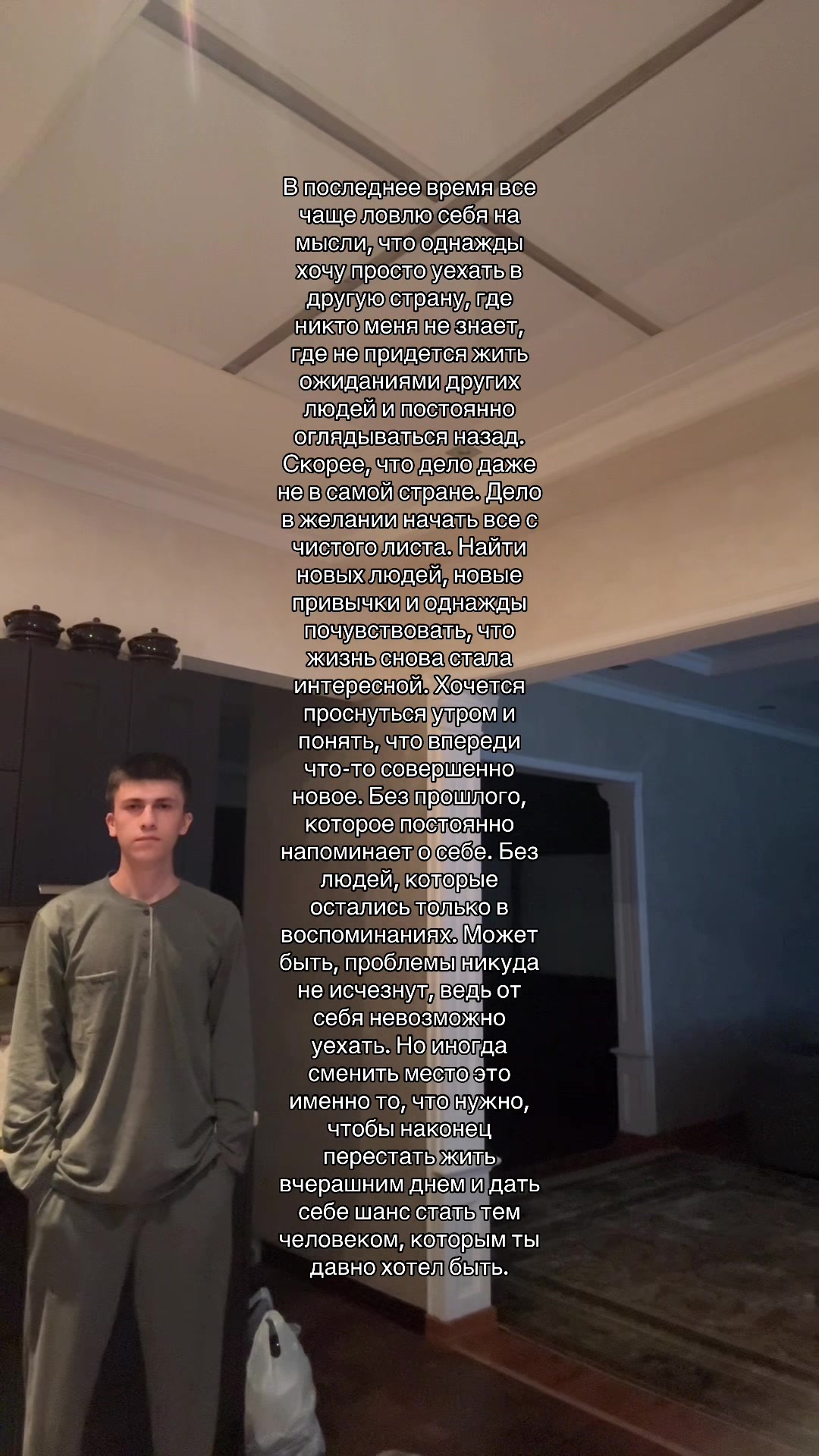 @Vali