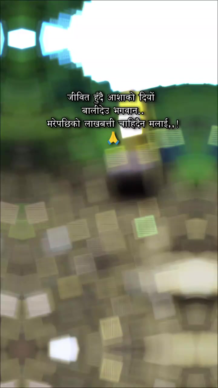 @𝓟𝓻𝓲𝓽𝓱𝓲𝓿𝓲 𝓚𝓱𝓪𝓽𝓻𝓲