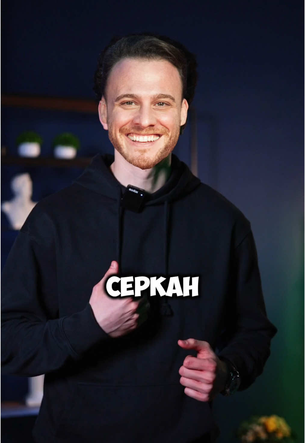 @Университет РосНОУ