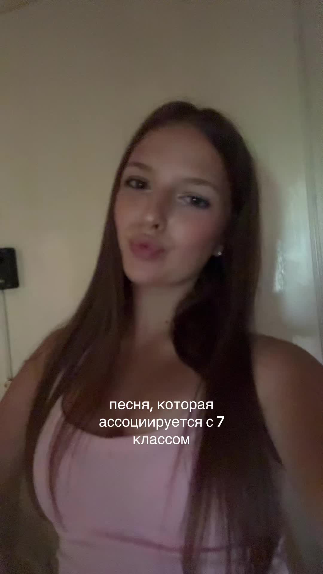@тгк ничечка