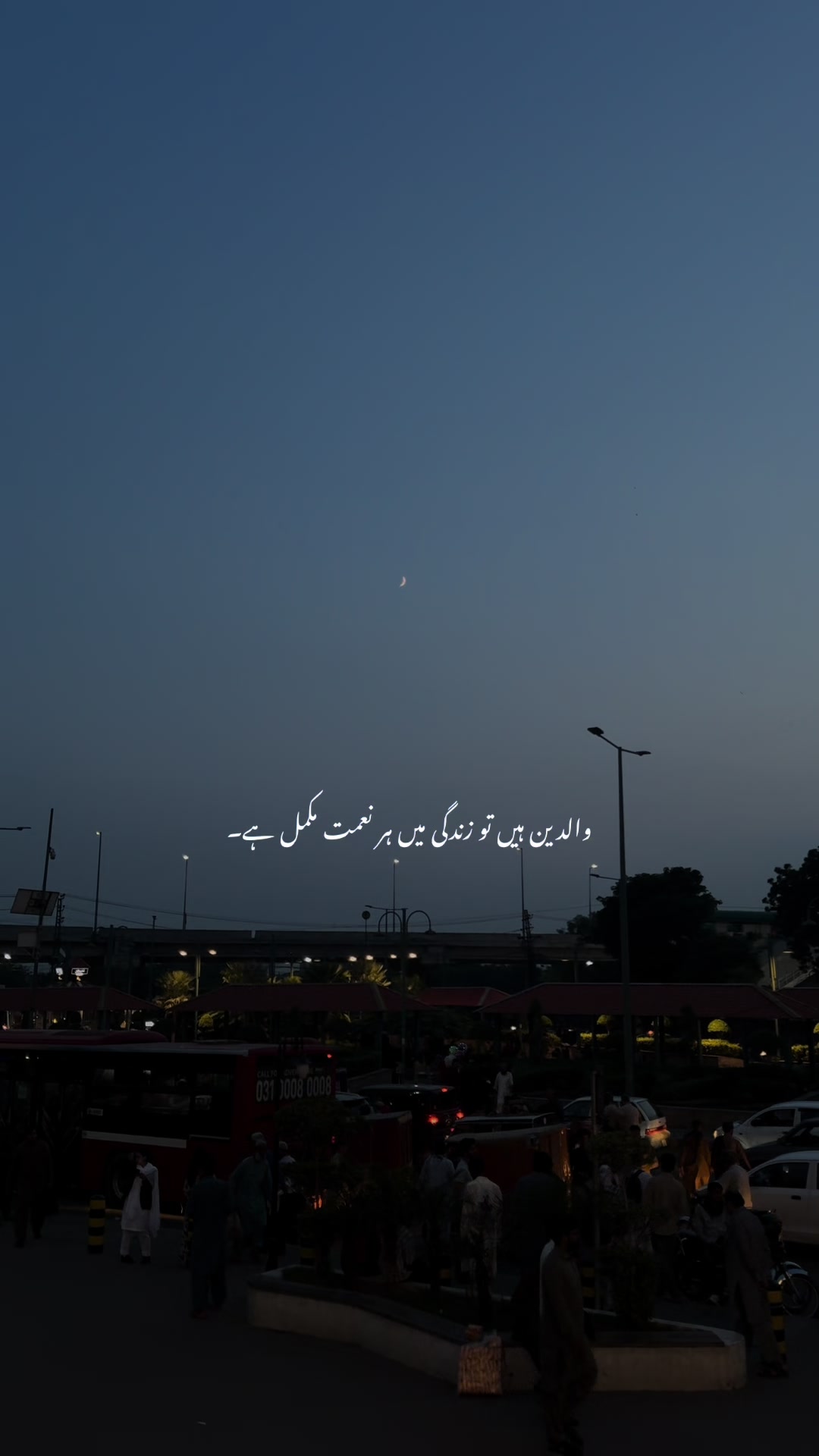@کمیل🚩