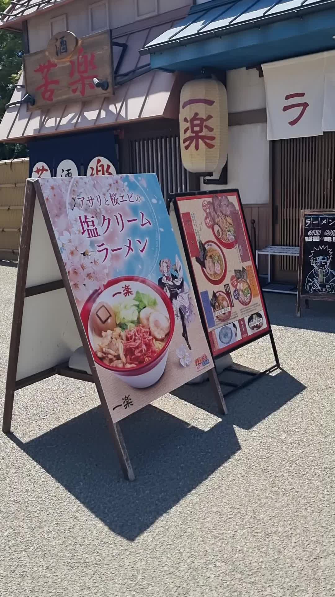 @twitch.tv/ai_chan_bot