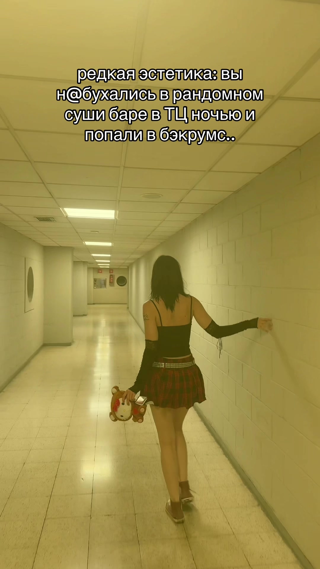 @тг: rincospl 🔥