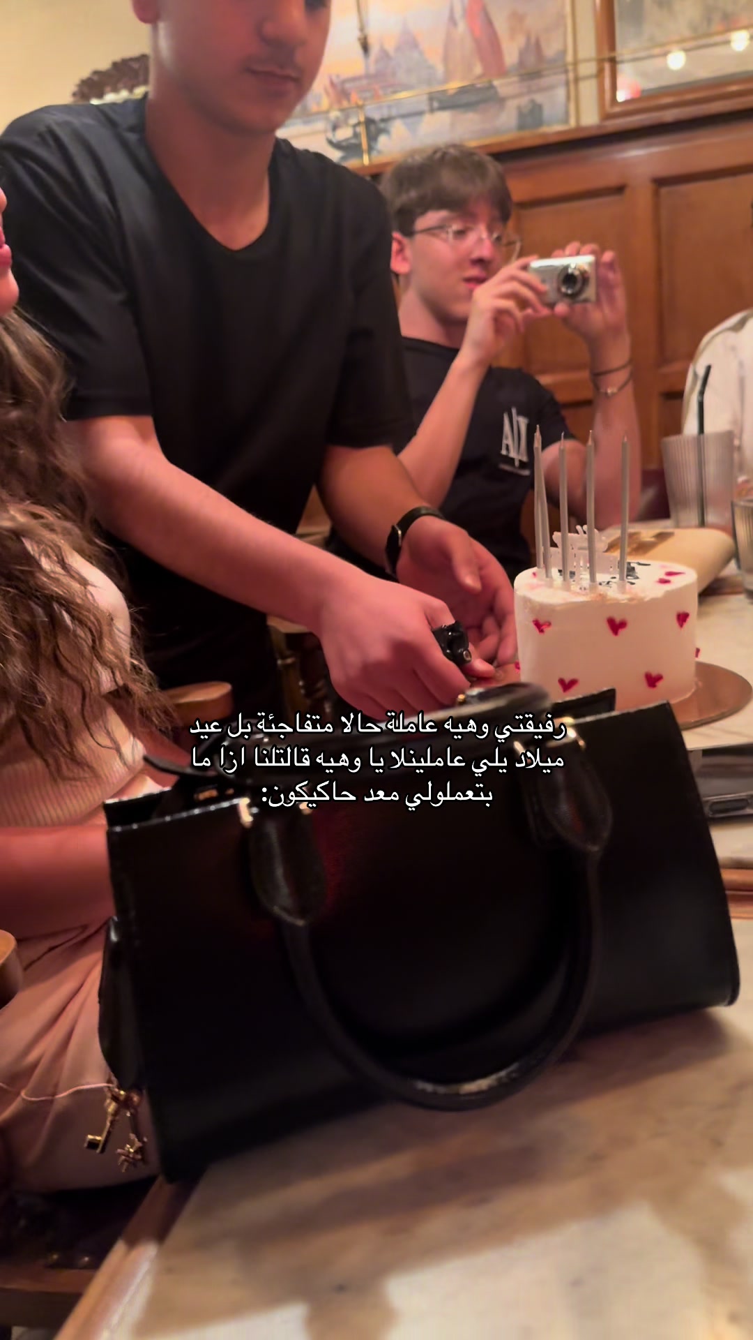@ليَّنْ