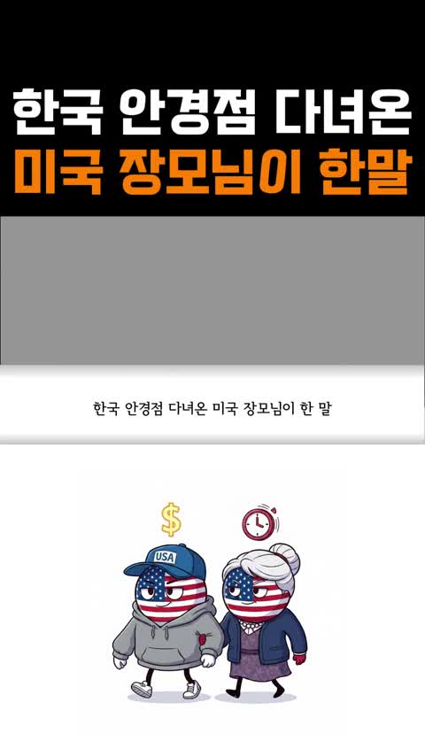 @指圧マッサージセラピスト応援！こうち塾