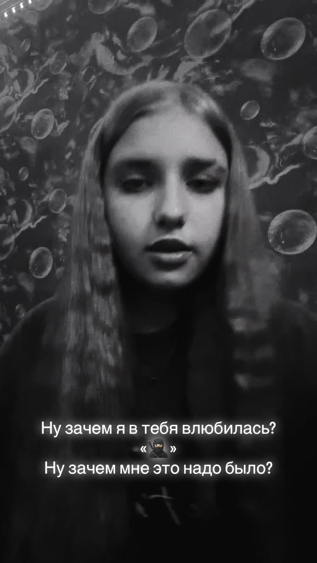 @Amina