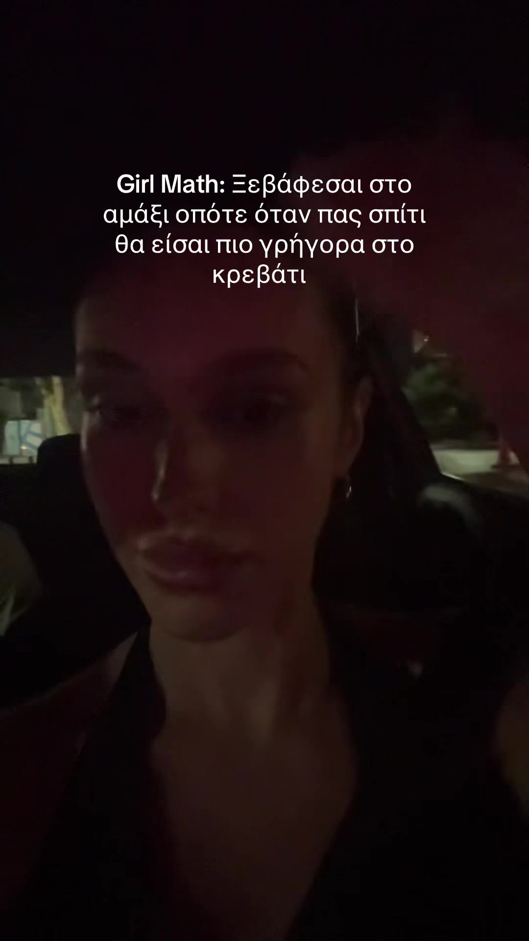 @anna