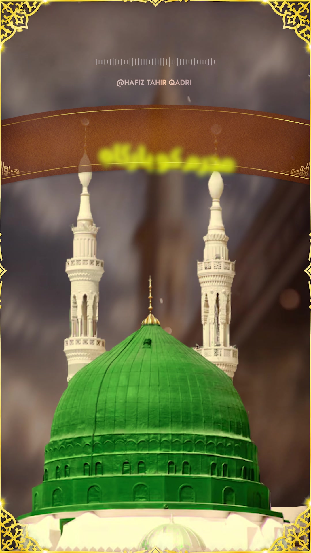 @Hafiz Tahir Qadri