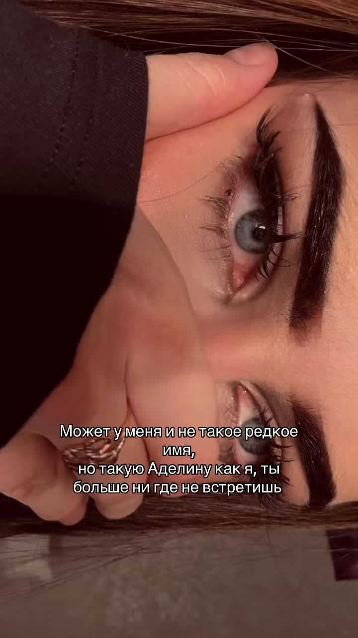 @юки