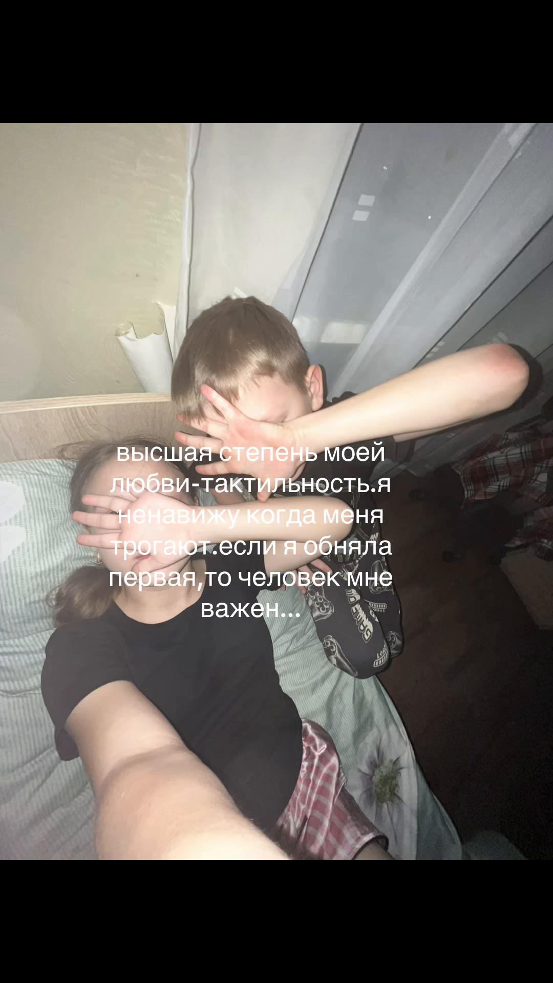 @Русая🙋🏽♀️👅)
