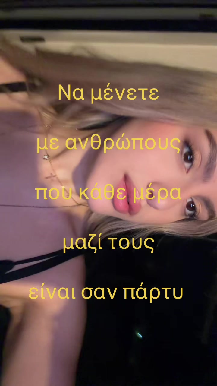 @Chilltina