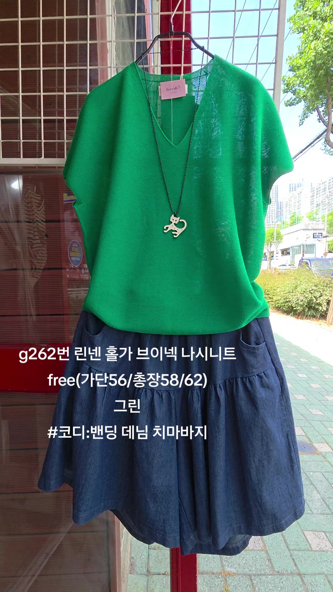 @아마릴리스71