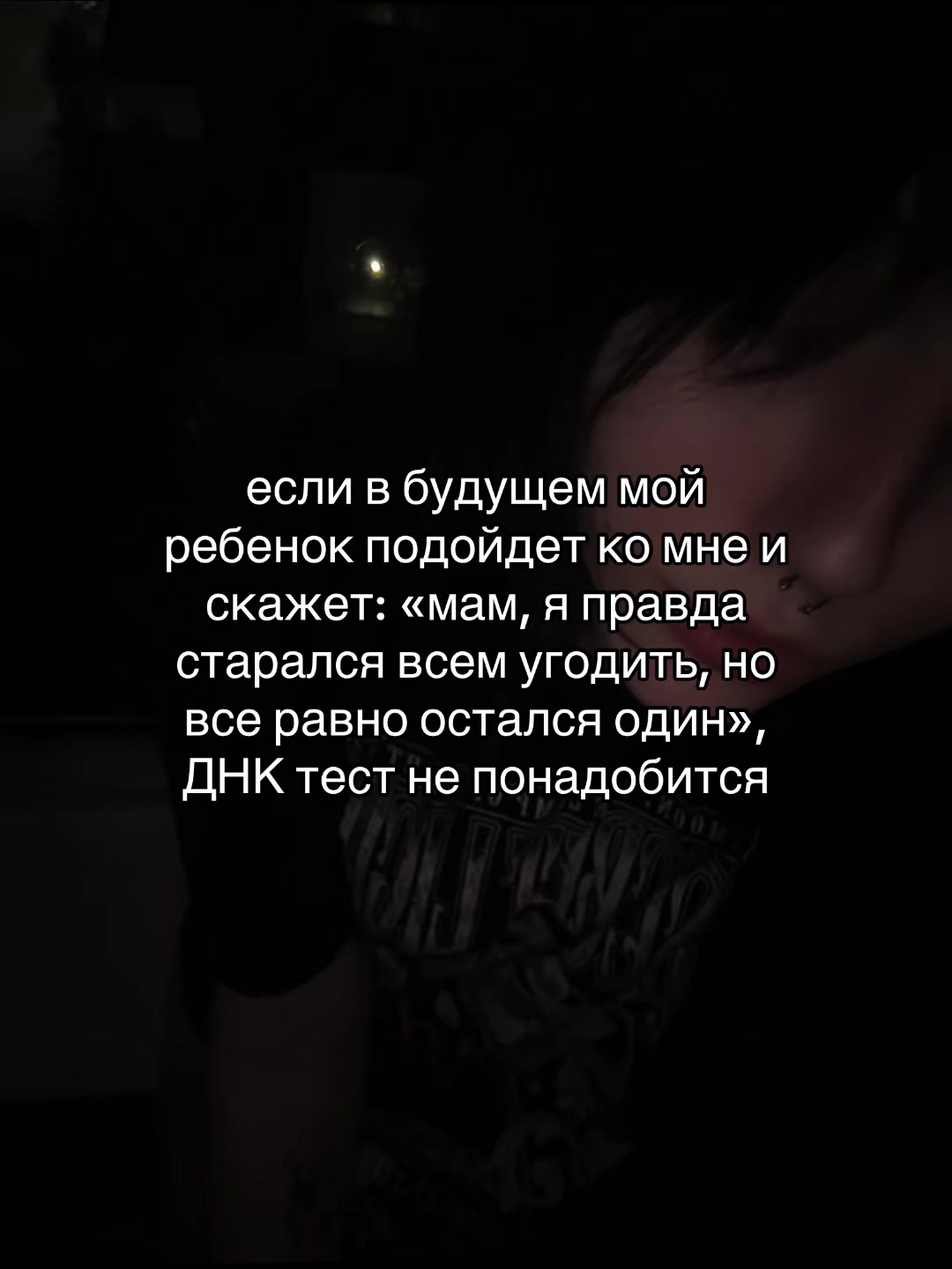 @тгк hopumoki