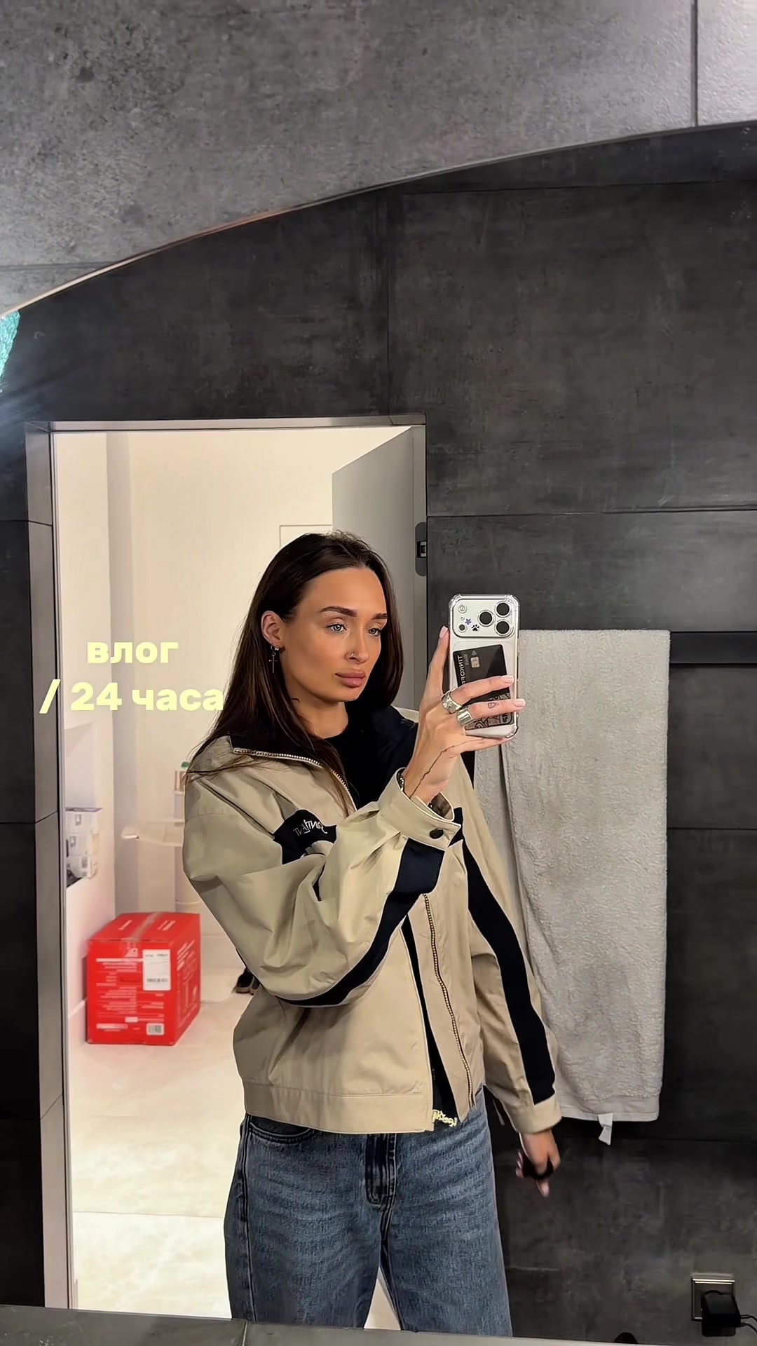 @✨KOSHKINA
