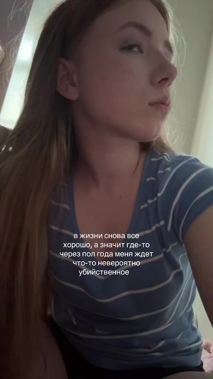 @блин лиза