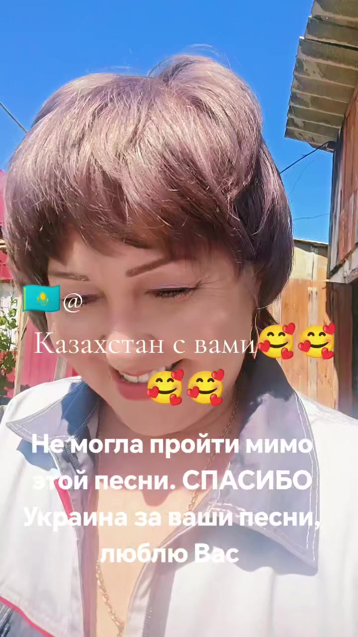 @метисочка