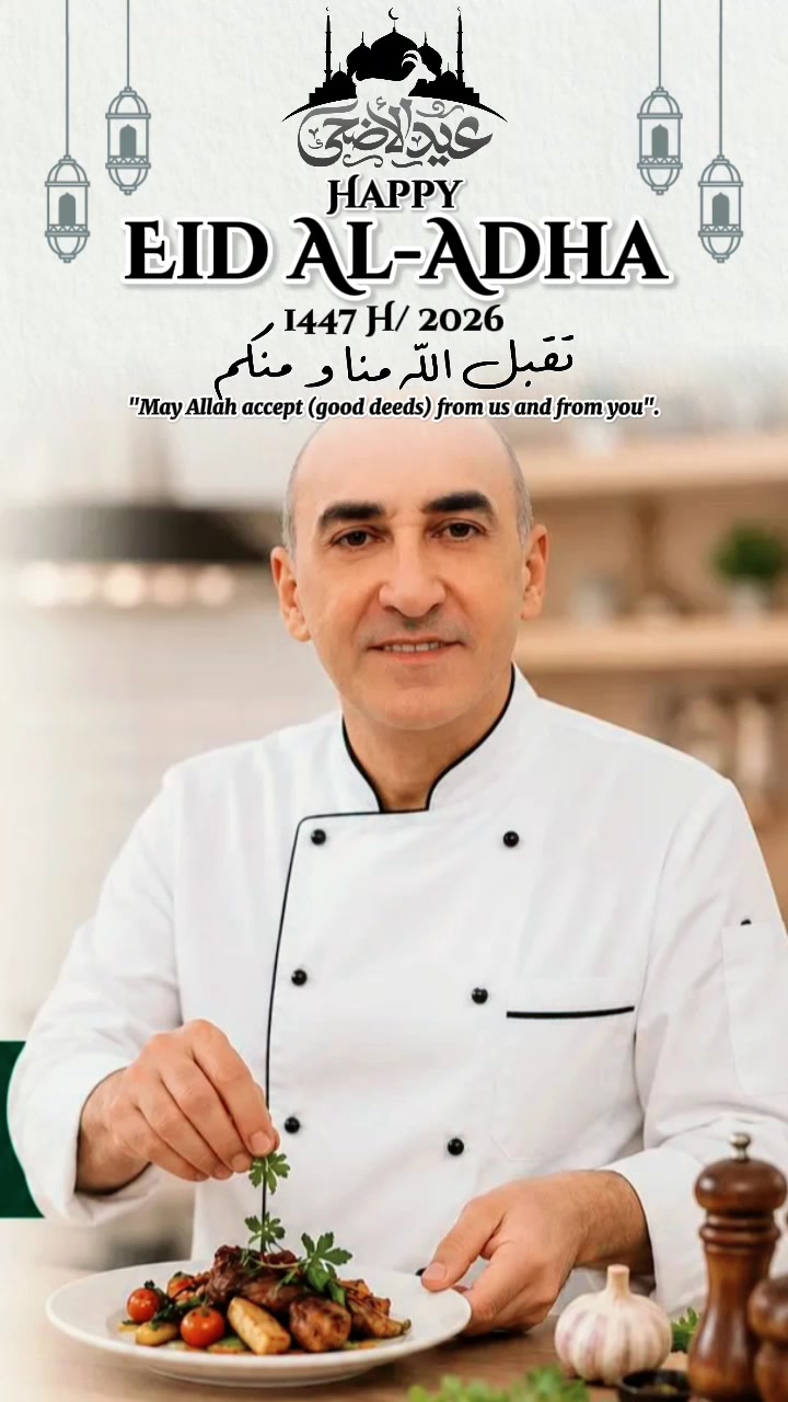 @eyad mhm - اياد
