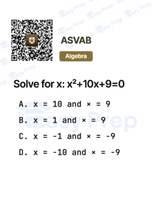 @Easy Prep | Practice Tests