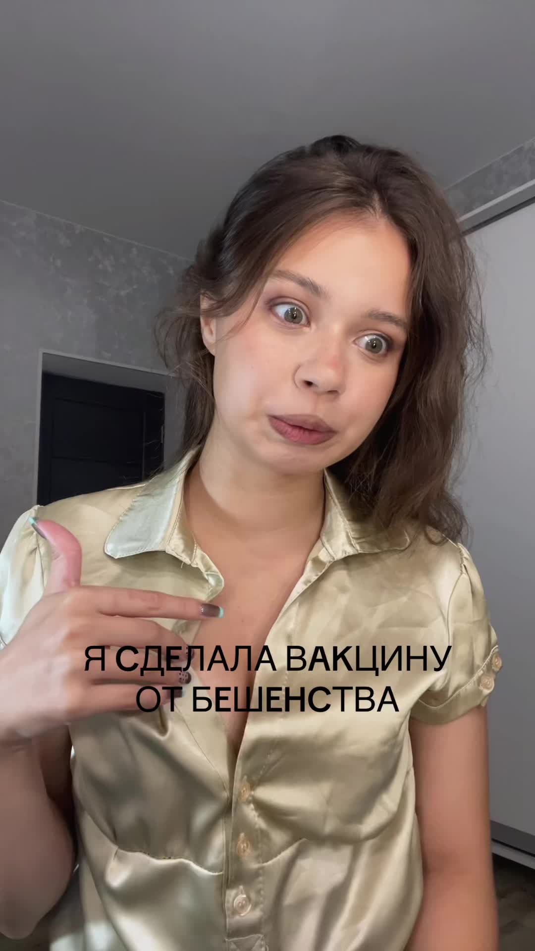 @paulina