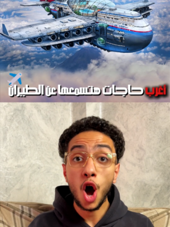 @أدهم أحمد - Adham Ahmed