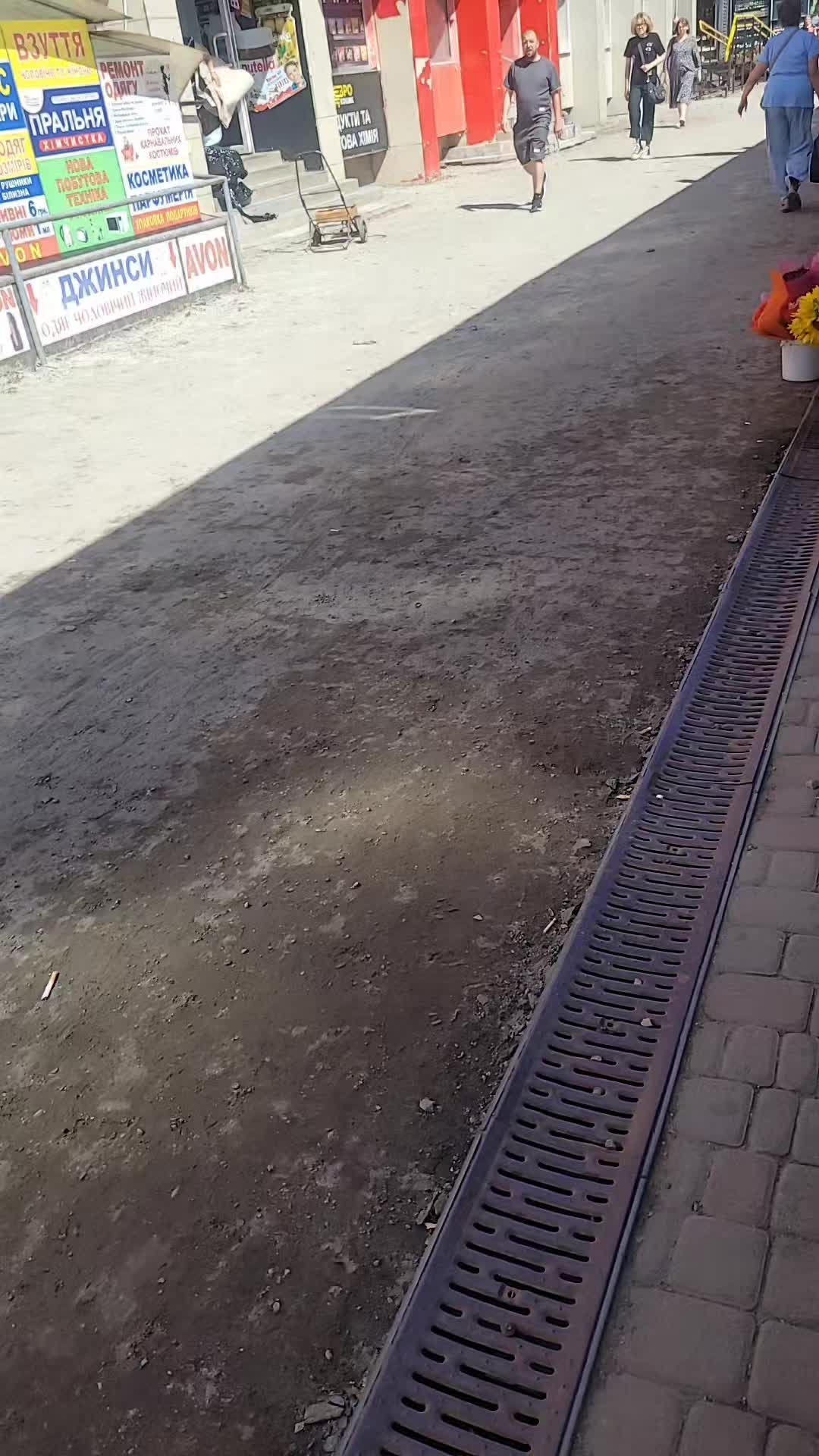 @Світлана