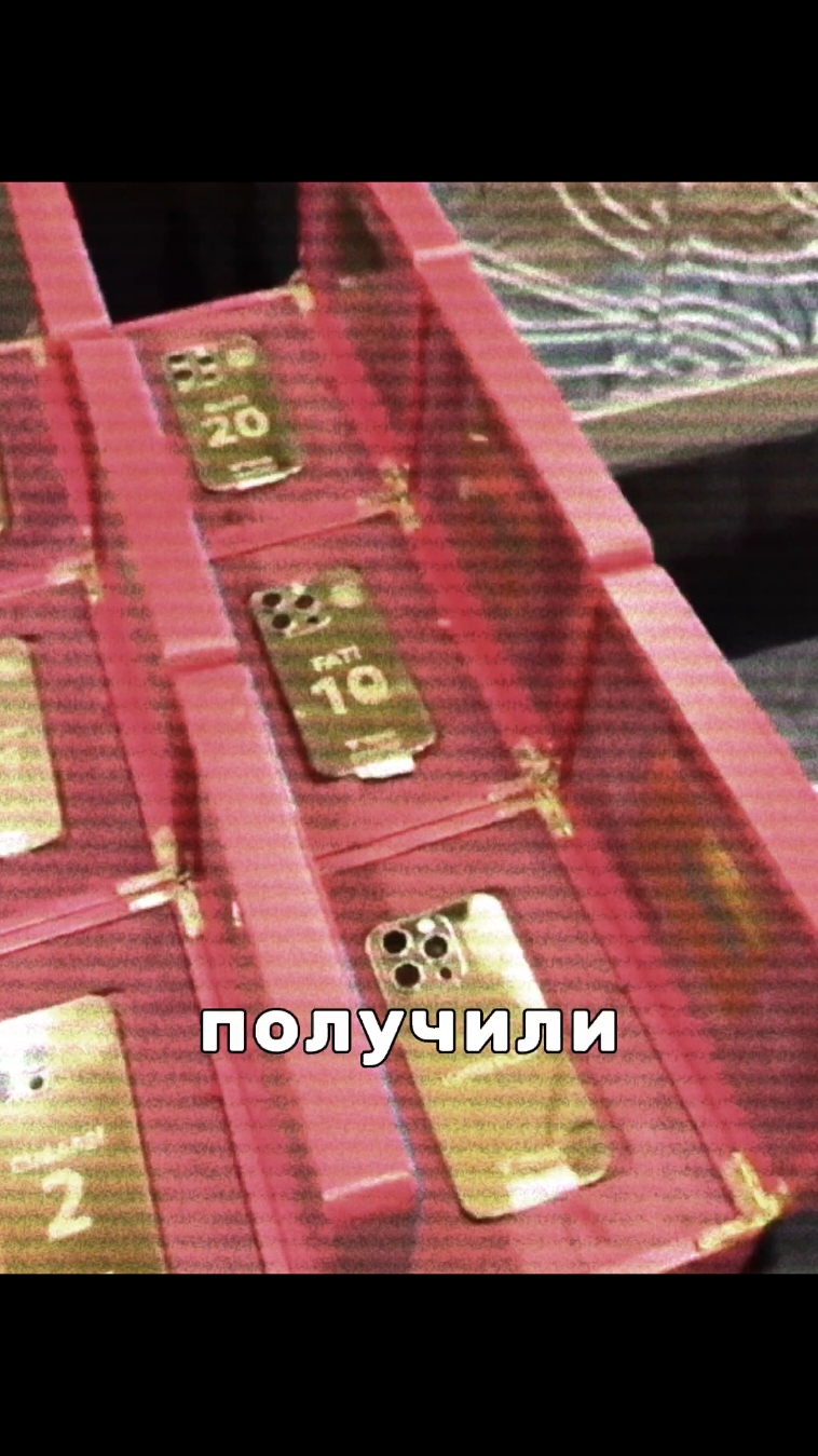 @ССЫЛКА В ПРОФИЛЕ🚀