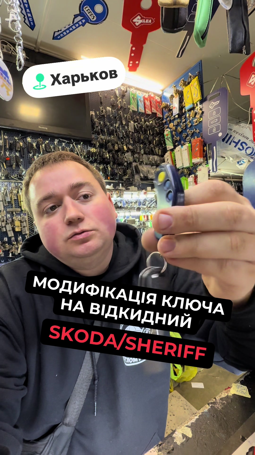 @maisternya.na.kruglomu.rost
