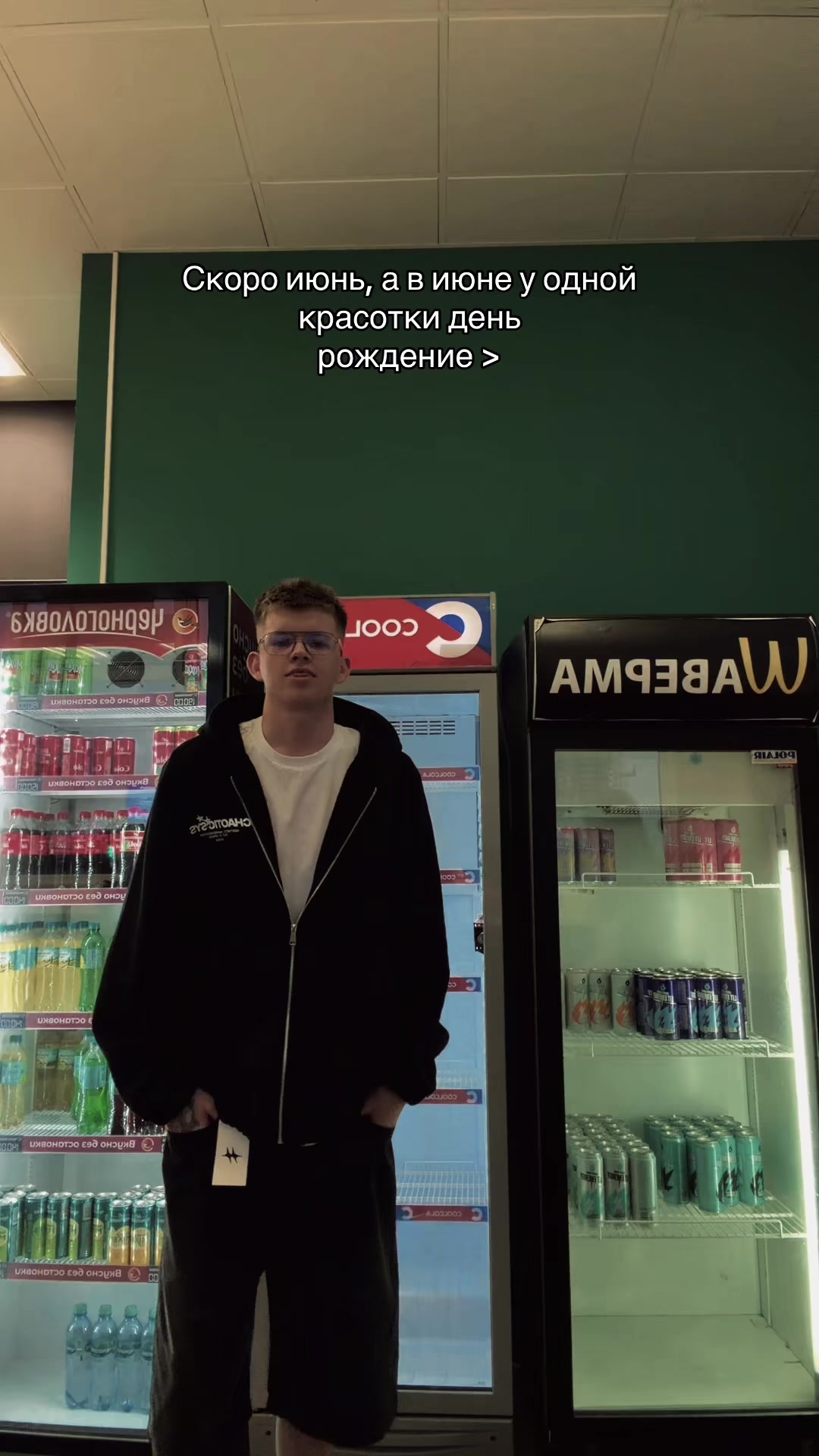 @Тгк: nikitablog5