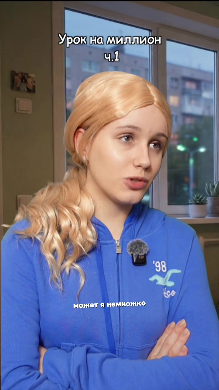 @TIPALOLKA