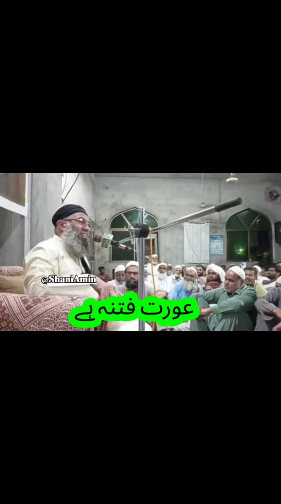 @𝐒𝐡𝐚𝐧𝐢 𝐀𝐦𝐢𝐧