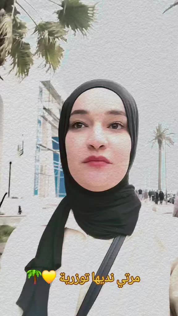 @Narmine | نرمين