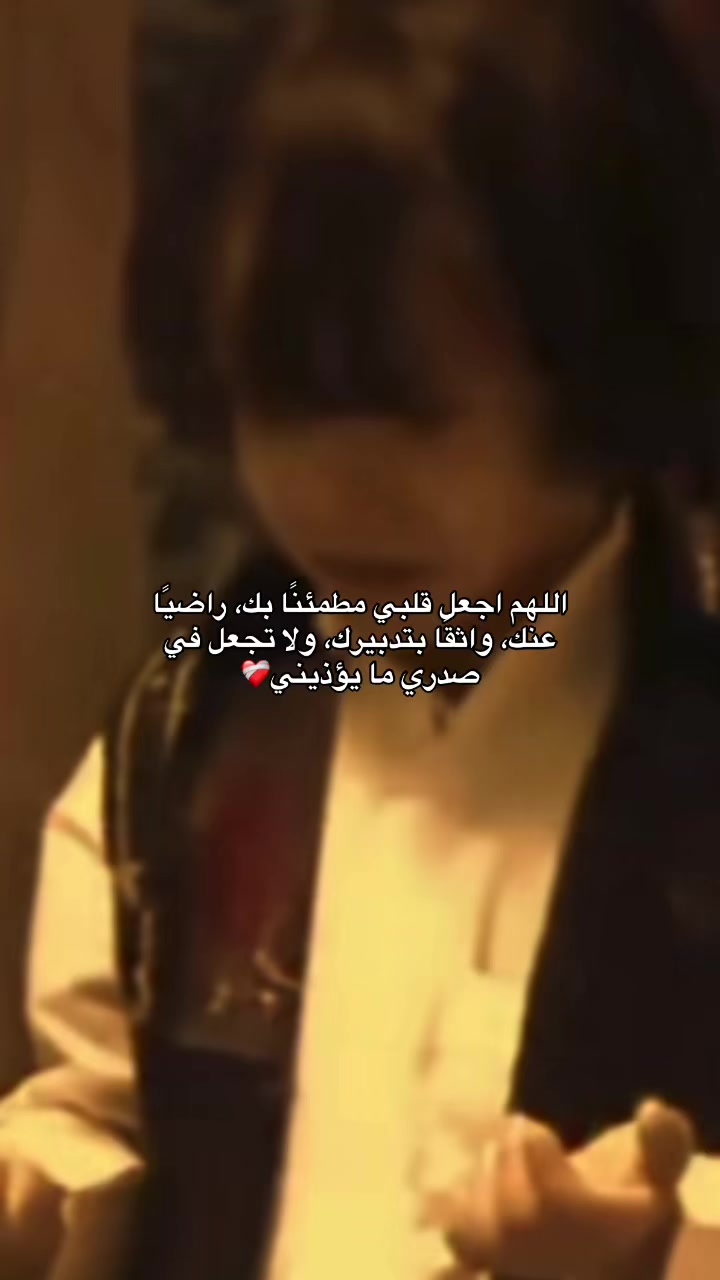 @كَــيان|Kayan.