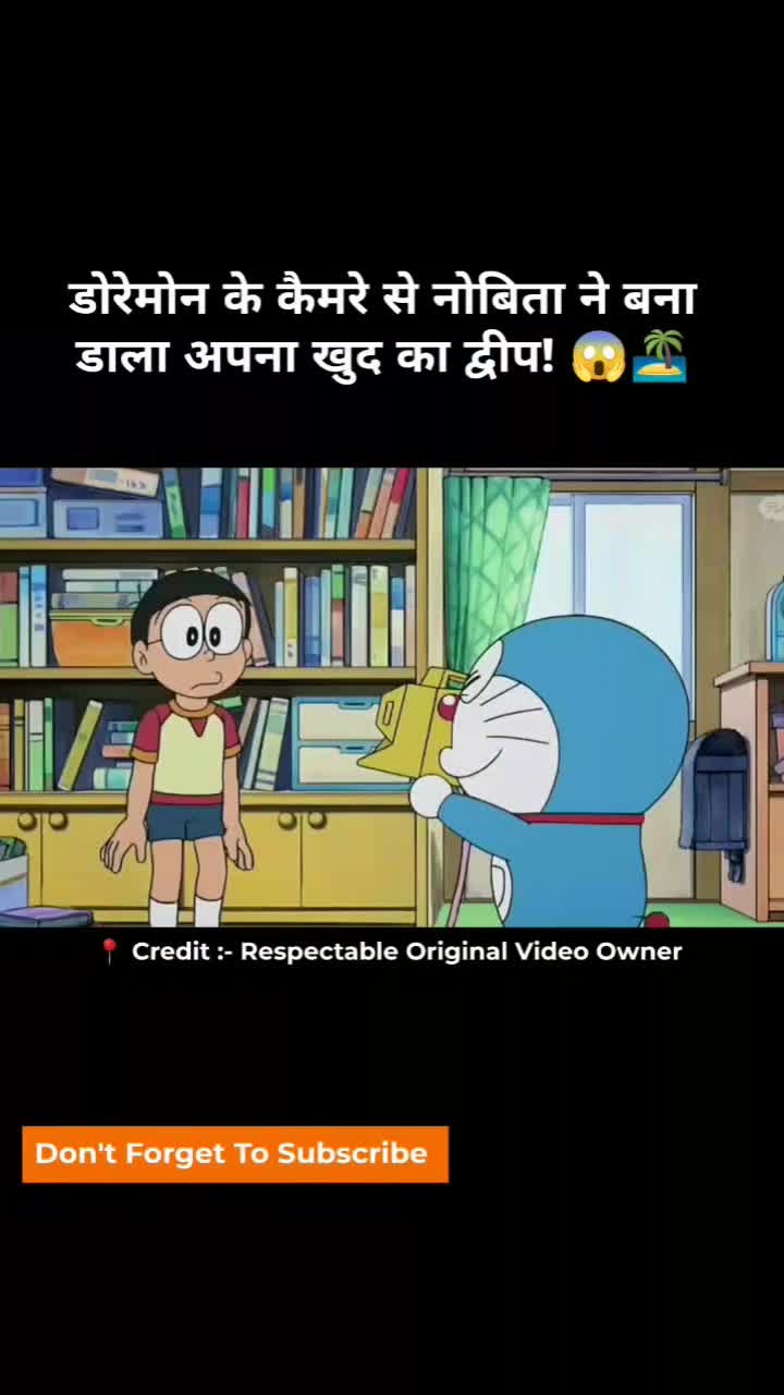 @Movies Reviews