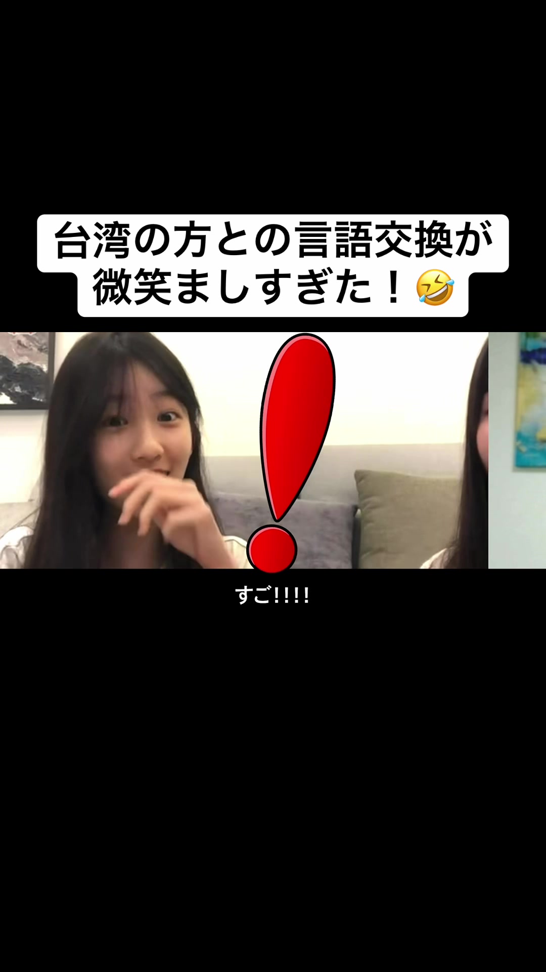 @Kazu Languages