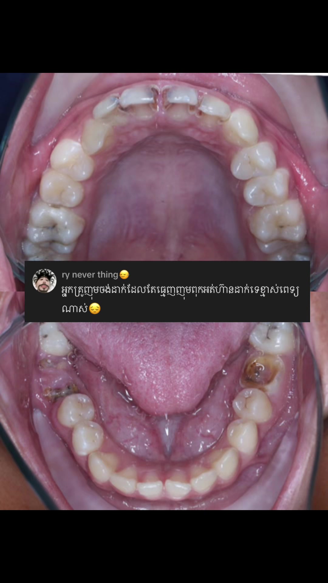 @BRIGHT SMILE DENTAL HOSPITAL