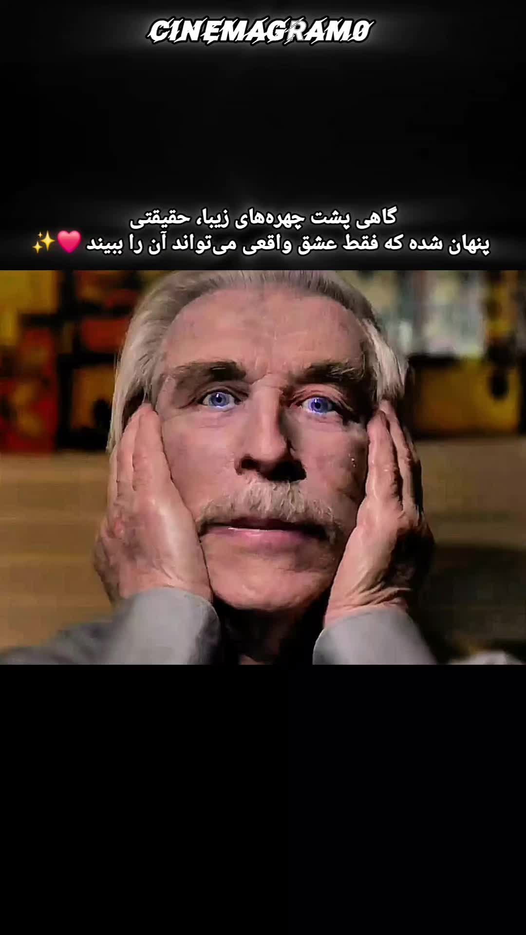@cinemagram0